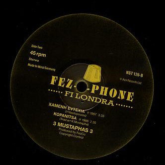 3 Mustaphas 3, Trouble Fezz : Trouble Fezz Meets 3 Mustaphas 3 (12" + 7", Single)