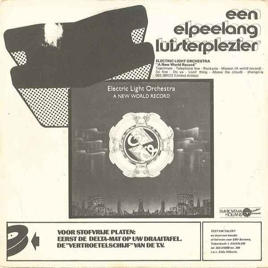 Electric Light Orchestra : Livin' Thing (7", Single)