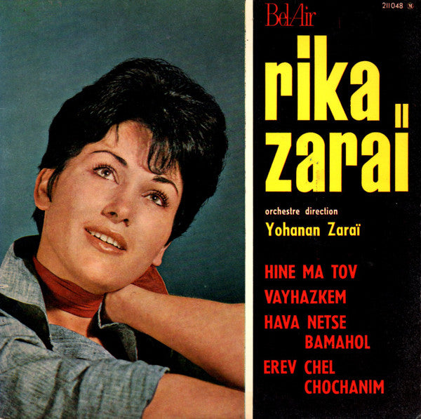 Rika Zaraï : Hine Ma Tov (7", EP)