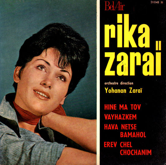 Rika Zaraï : Hine Ma Tov (7", EP)