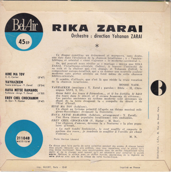 Rika Zaraï : Hine Ma Tov (7", EP)