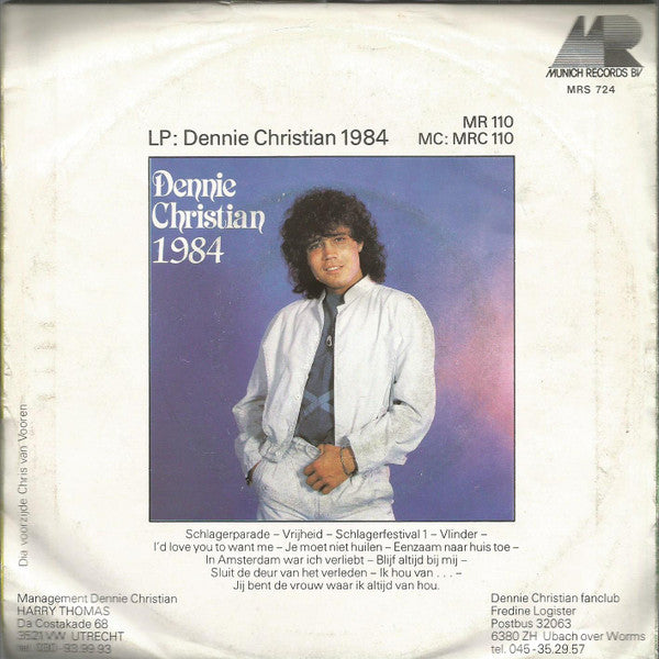 Dennie Christian : Als De Zon (7", Single)