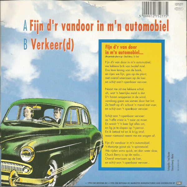 Gerard Cox : Fijn D'r Vandoor In M'n Automobiel (7", Single)
