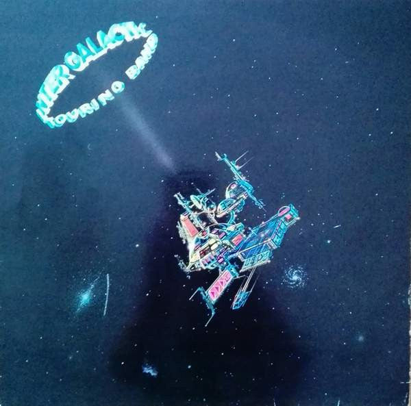 Intergalactic Touring Band : The Intergalactic Touring Band (LP, Album)