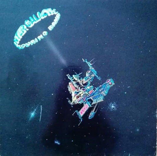 Intergalactic Touring Band : The Intergalactic Touring Band (LP, Album)