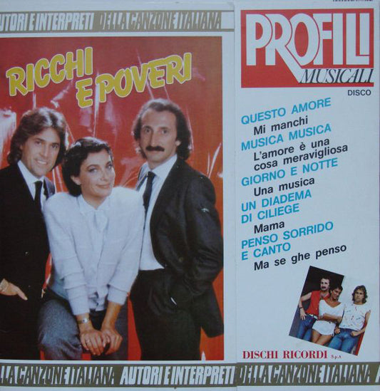 Ricchi E Poveri : Ricchi E Poveri (LP, Comp, Gat)
