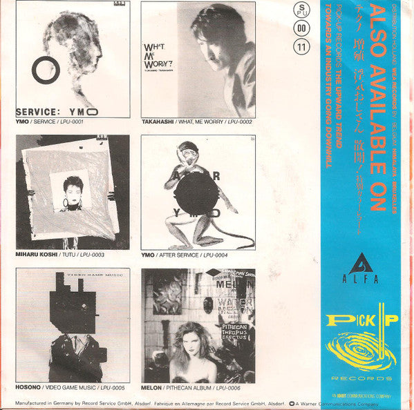 Telekin : Imagination (7", Single)