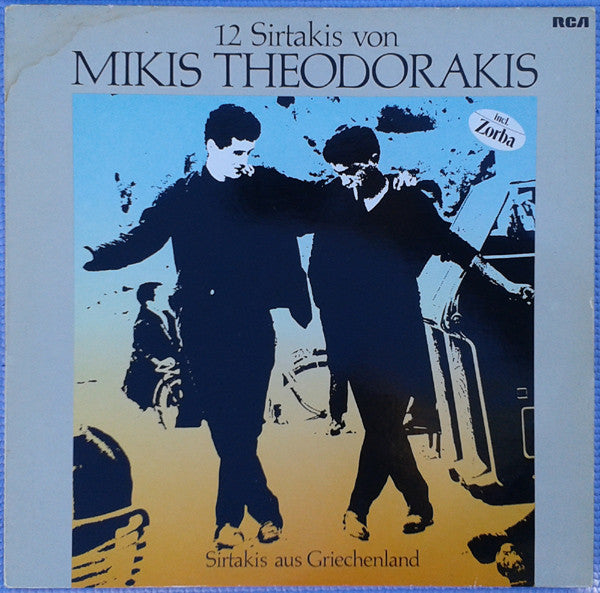 Mikis Theodorakis - Ensemble N. Labranos : 12 Sirtakis Von Mikis Theodorakis (LP)