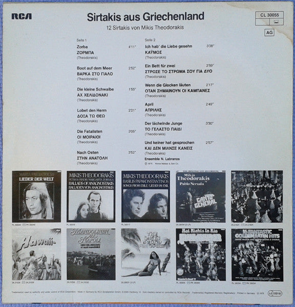Mikis Theodorakis - Ensemble N. Labranos : 12 Sirtakis Von Mikis Theodorakis (LP)
