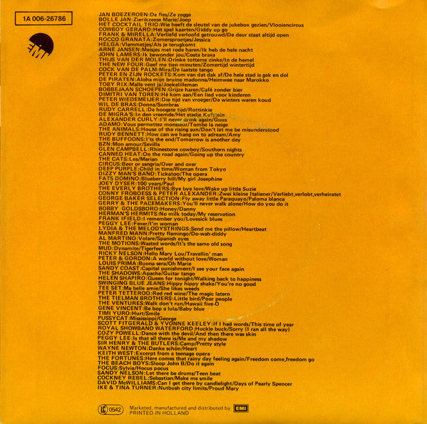 Road : Unchained Melody / Rio Manzanares (7")