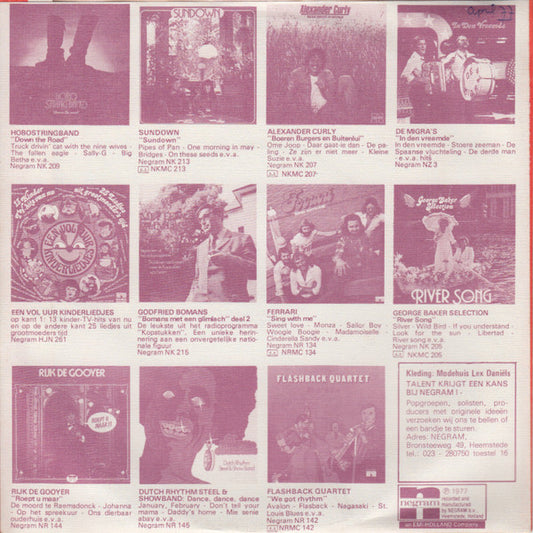 Teach-In : A Ride In The Night (7", Single)