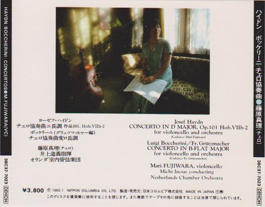 Mari Fujiwara - Joseph Haydn / Luigi Boccherini - Michiyoshi Inoue, Netherlands Chamber Orchestra : Haydn/Boccherini: Concertos (CD, Album, Emp)