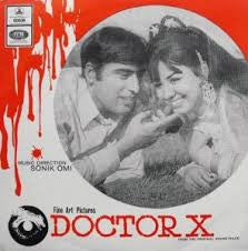 Sonik-Omi : Doctor X (7", EP)