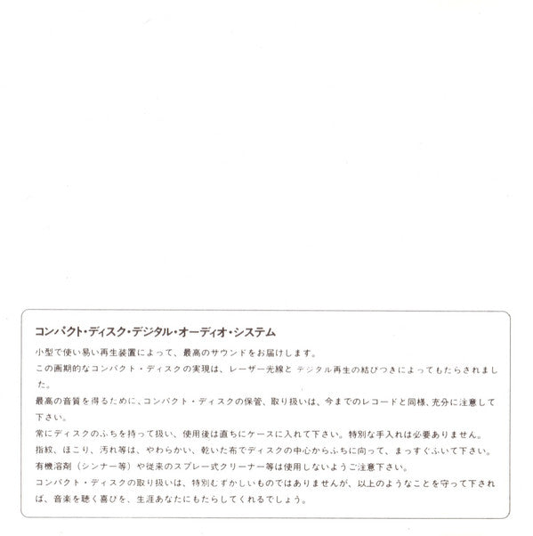 Count Basie & Zoot Sims : Basie & Zoot (CD, Album, RE)