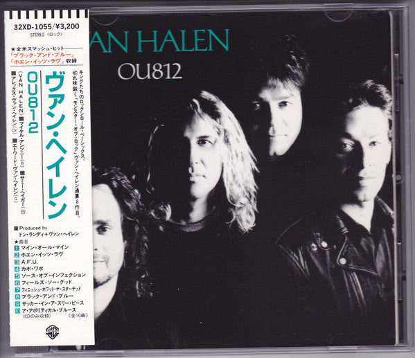 Van Halen : OU812 (CD, Album)
