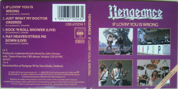 Vengeance (3) : If Lovin' You Is Wrong (CD, Mini)