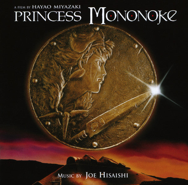 Joe Hisaishi : Princess Mononoke (Original Soundtrack) (HDCD, Album)