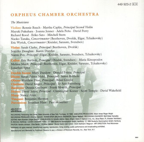 Gil Shaham : Violin Romances (CD)