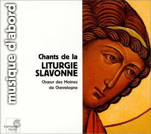 Monastère Bénédictin Chevetogne : Chants De La Liturgie Slavonne (CD, Album, RE)