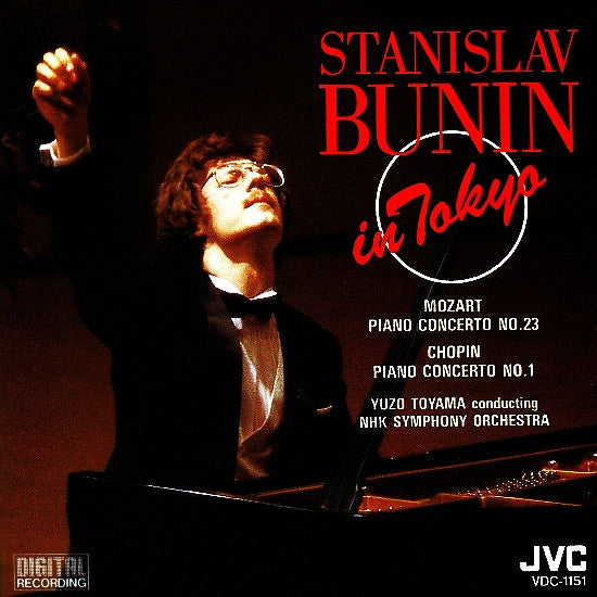 Stanislav Bunin : In Tokyo (CD, Album)