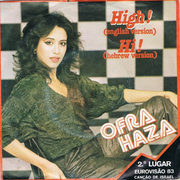 Ofra Haza : High / Hi! (7", Single)