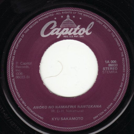Kyu Sakamoto : Sukiyaki / Anoko No Namaewa Nantenkana (7", RE)
