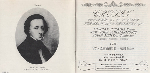 Zubin Mehta, New York Philharmonic, Murray Perahia - Frédéric Chopin : Piano Concerto No. 1 (CD, Album)