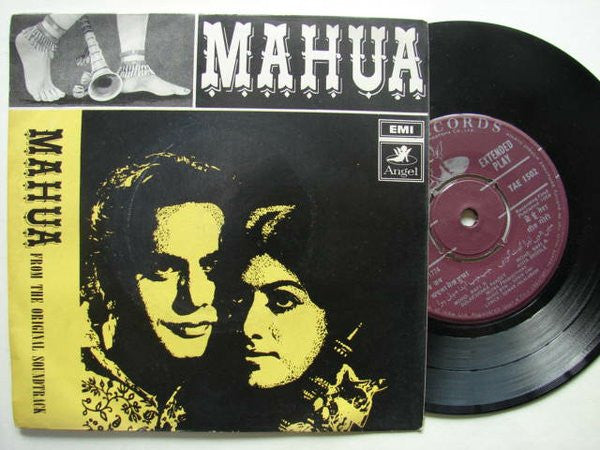 Sonik-Omi : Mahua (7", EP)