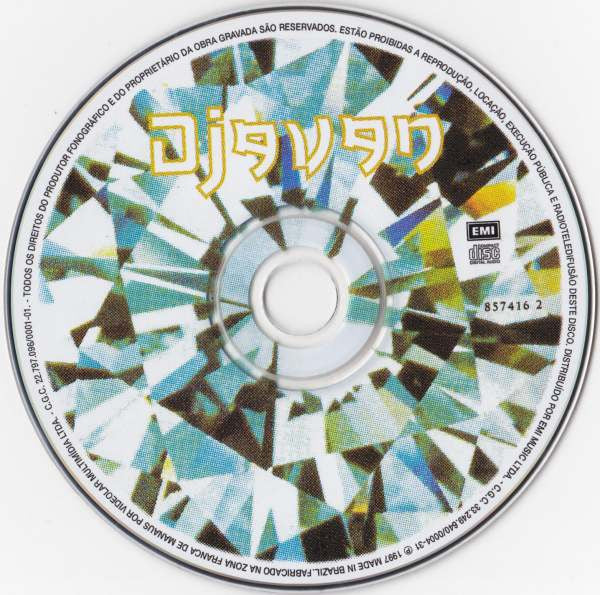 Djavan : Meu Bem Querer (CD, Comp)