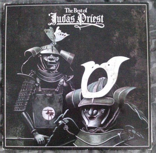 Judas Priest : The Best Of (LP, Comp)