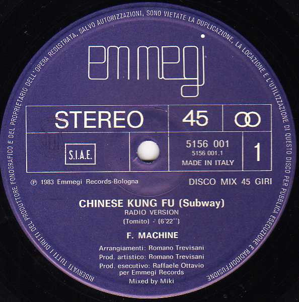 Funk Machine : Chinese Kung Fu (Subway) (12")
