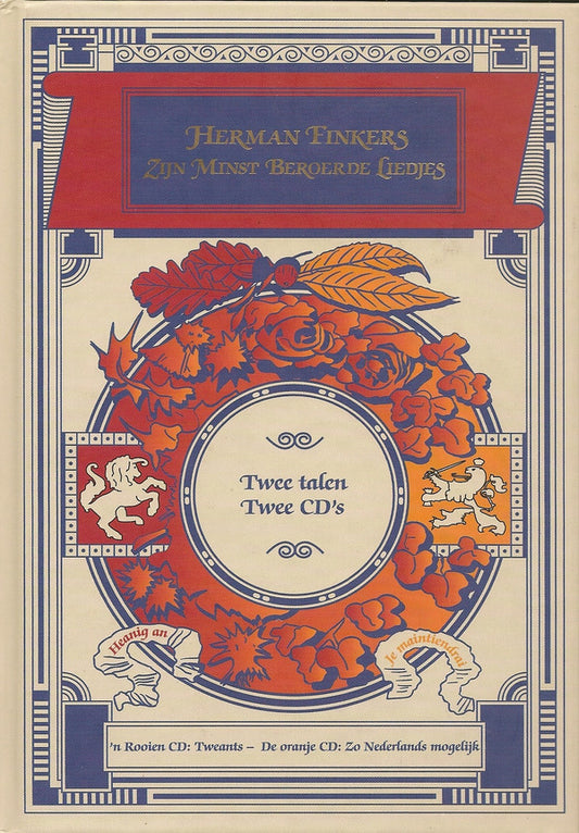 Herman Finkers : Zijn Minst Beroerde Liedjes (In Twee Talen) (2xCD, Album)