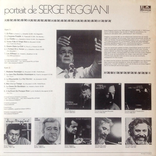 Serge Reggiani : Portrait De Serge Reggiani (LP, Album)