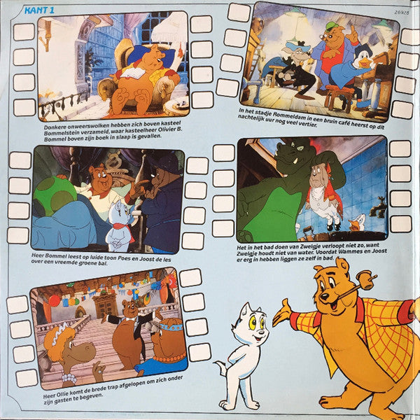 Marten Toonder : Als Je Begrijpt Wat Ik Bedoel (De Bommelplaat) (LP, Album)