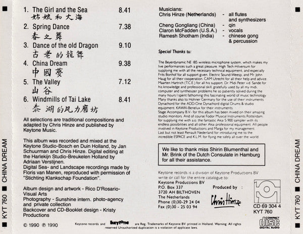 Chris Hinze : China Dream (CD, Album)