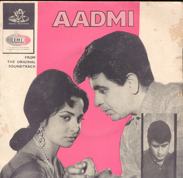 Naushad, Shakeel Badayuni : Aadmi (7", EP, 4-p)