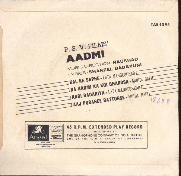 Naushad, Shakeel Badayuni : Aadmi (7", EP, 4-p)