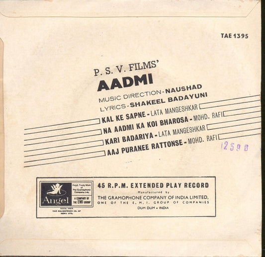 Naushad, Shakeel Badayuni : Aadmi (7", EP, 4-p)