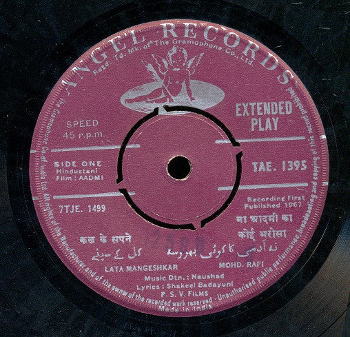 Naushad, Shakeel Badayuni : Aadmi (7", EP, 4-p)