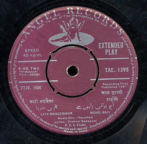 Naushad, Shakeel Badayuni : Aadmi (7", EP, 4-p)