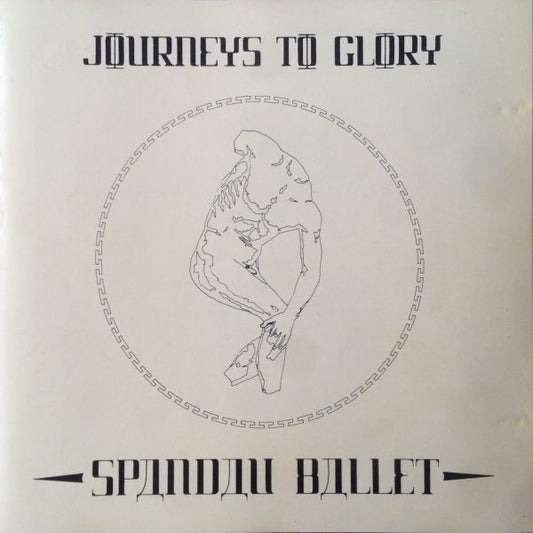 Spandau Ballet : Journeys To Glory (CD, Album)
