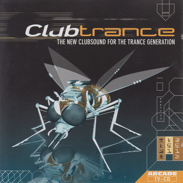 Various : Clubtrance (CD, Comp)