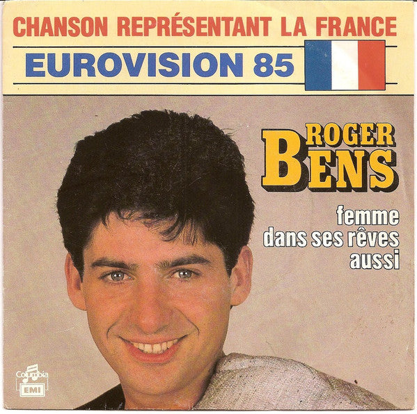 Roger Bens : Femme Dans Ses Rêves Aussi (7", Single)