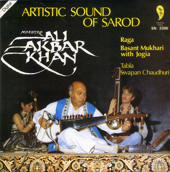 Maestro Ali Akbar Khan*, Swapan Chaudhuri : Artistic Sound Of Sarod (CD, Album)