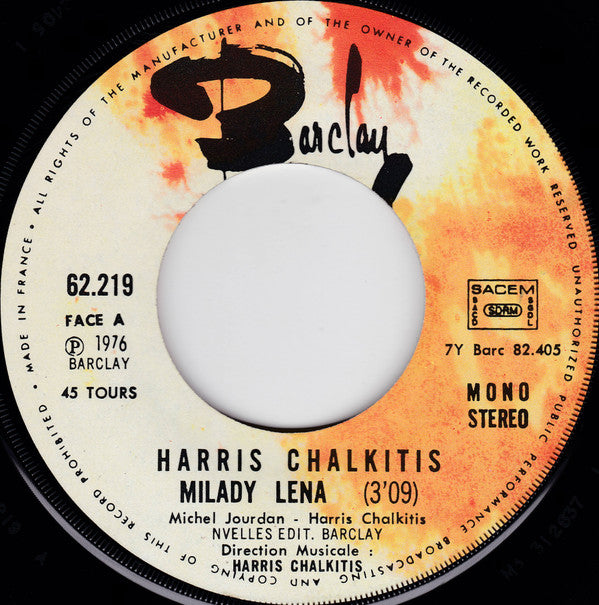 Harris Chalkitis : Milady Lena (7", Single)