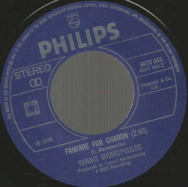 Γιάννης Μαρκόπουλος : Who Pays The Ferryman? Wie Betaalt De Veerman (7", Single)