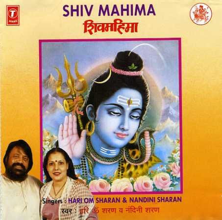 Hari Om Sharan & Nandini Sharan : Shiv Mahima (CD, Album)