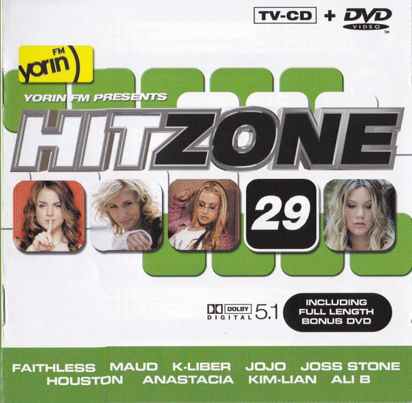 Various : Yorin FM Presents Hitzone 29 (CD, Comp + DVD-V, Comp)