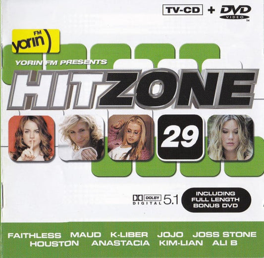 Various : Yorin FM Presents Hitzone 29 (CD, Comp + DVD-V, Comp)