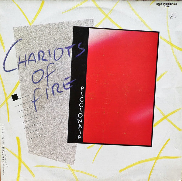 Piccionaia : Chariots Of Fire (12")